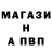 КЕТАМИН VHQ Me: PARKOUR