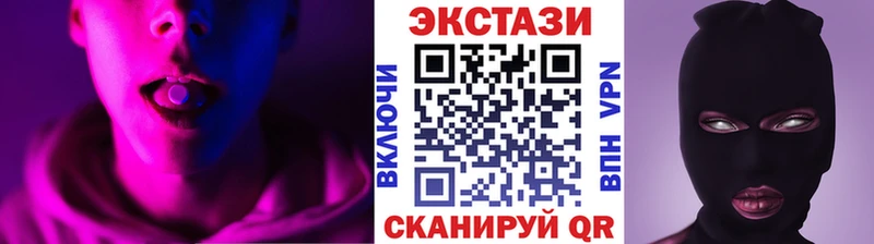 Экстази Philipp Plein OMG tor Олонец продажа наркотиков