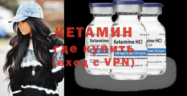 кокаин колумбия Медногорск