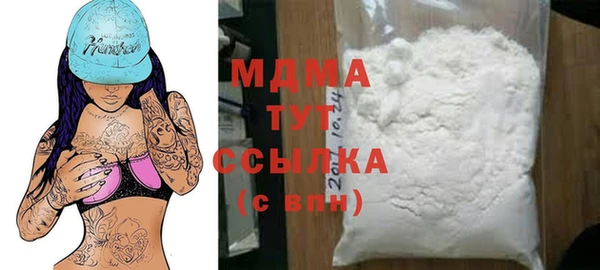 ECSTASY Ленинск-Кузнецкий