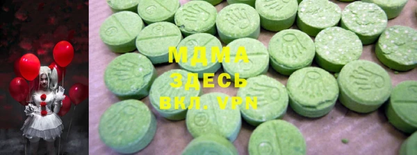 mix Магадан