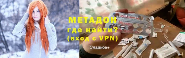 mix Магадан