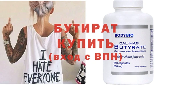 jwh Мегион