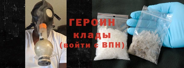 сатива Медвежьегорск