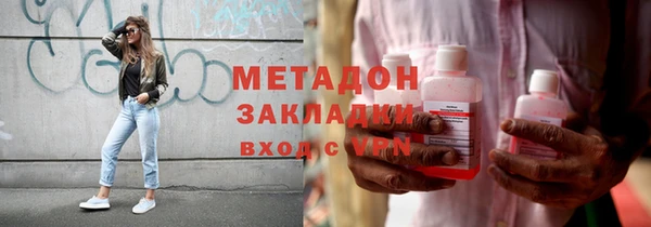 СК Ленинск