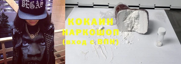 сатива Медвежьегорск