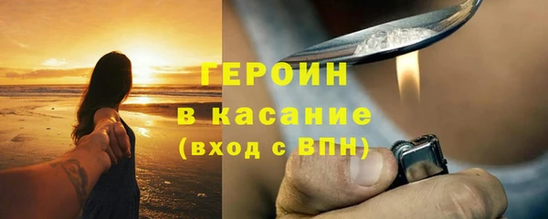 кокаин Ленск