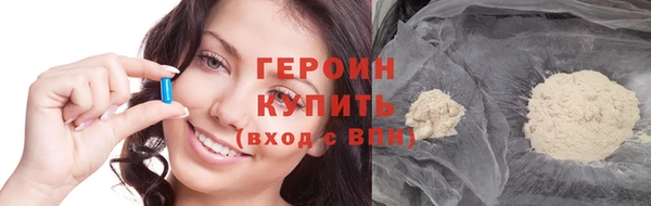 mix Магадан