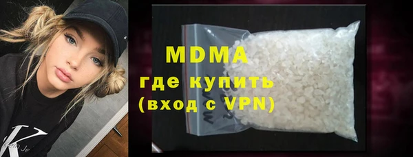 mix Магадан