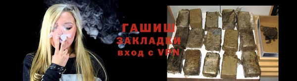 jwh Мегион