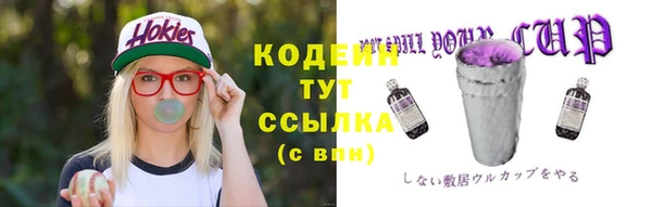 гашик Балабаново