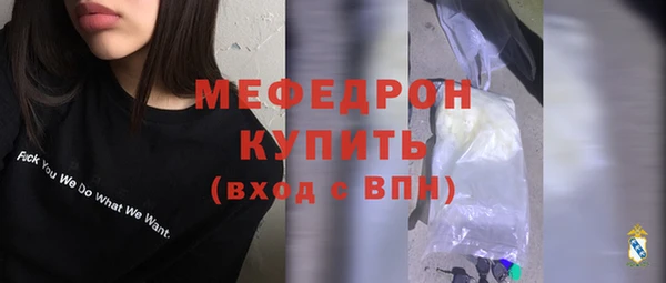 кокаин колумбия Медногорск