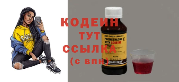 метадон Магас