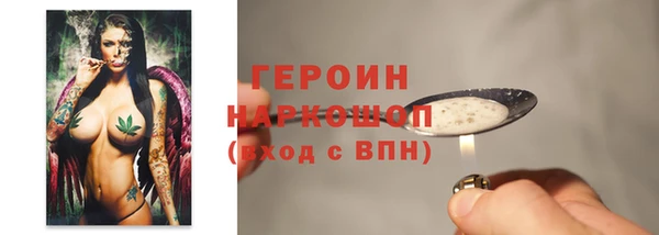 mix Магадан
