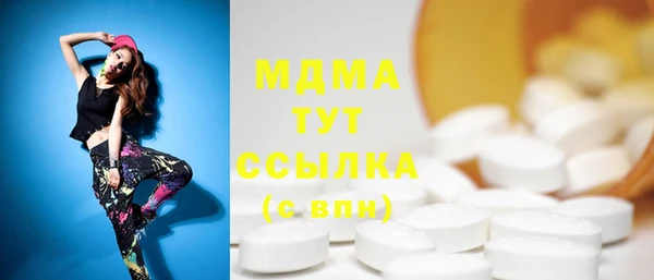 jwh Мегион