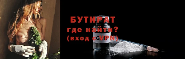 mix Магадан