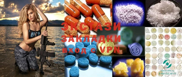 mix Магадан
