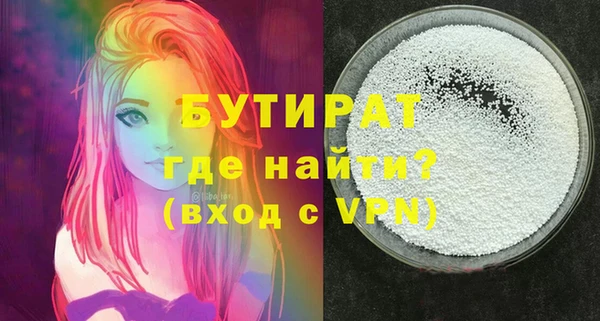 кокаин колумбия Медногорск