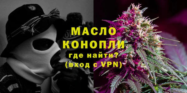 метадон Магас