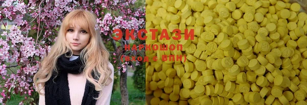 метадон Магас
