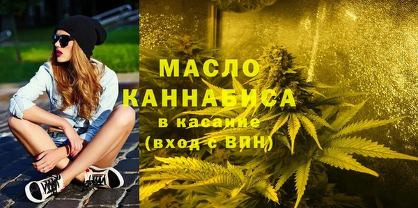 шишки Майский