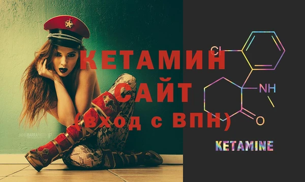 шишки Майский