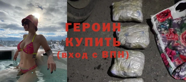 сатива Медвежьегорск