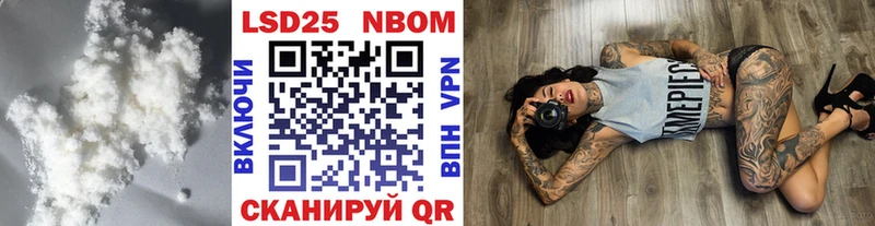 Лсд 25 экстази кислота  MEGA ССЫЛКА  Олонец 